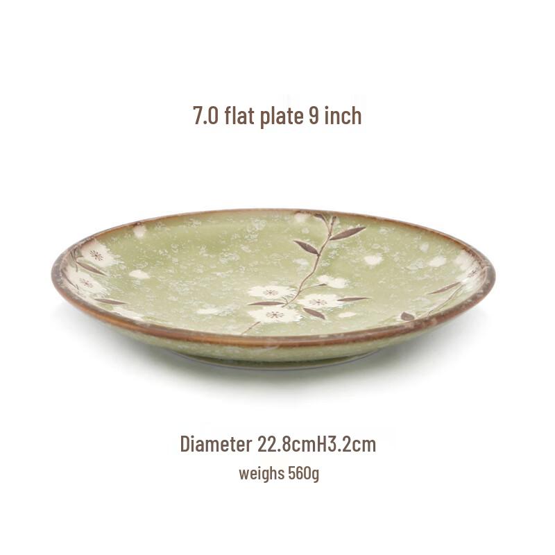 

ZISIZ Мино Варе Зеленая тарелка с цветущей вишней