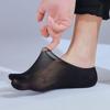 Short Men's Five Finger Socks Transparent Men's Mesh Five Toes Socks Elastic   Summer