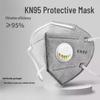 Xiao Bu Sen Lin 7-Layer Activated Carbon Dust Mask with Breathing Valve