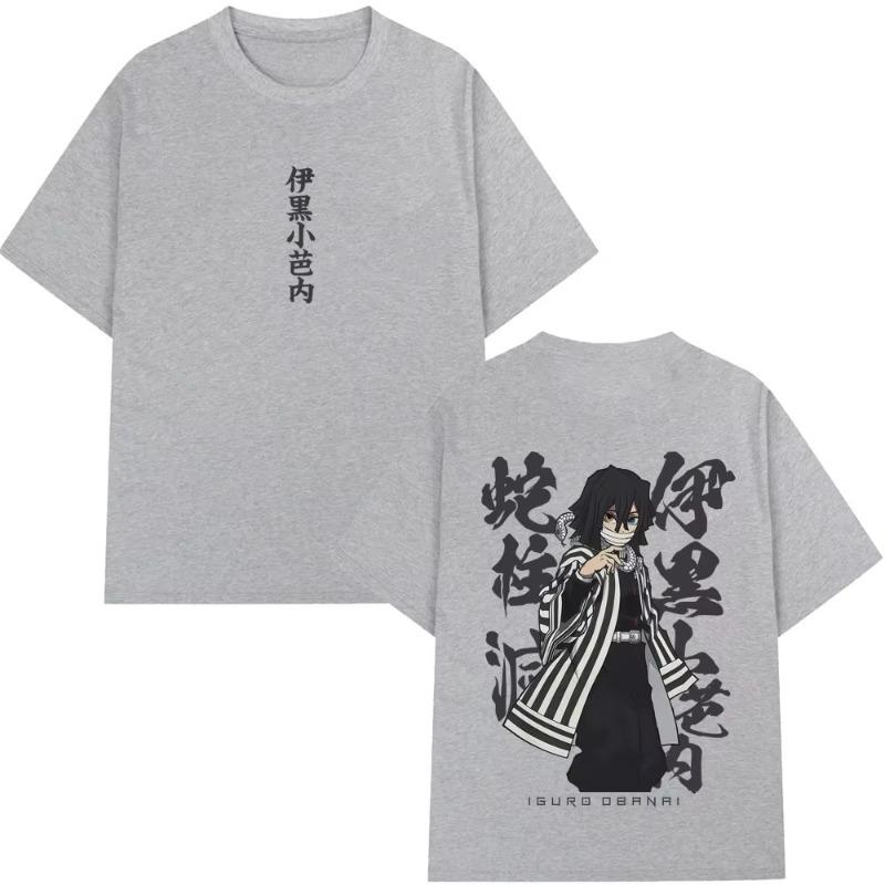 Anime Demon Slayer Serpent Hashira Iguro Obanai Graphic T Shirts Men Women Casual Oversized Tshirts Mens Cartoon Streetwear