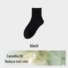 Women's Mid-Calf Camellia Essential Oil Antibacterial Cotton Socks - Solid Color, High Elasticity, for Spring & Autumn