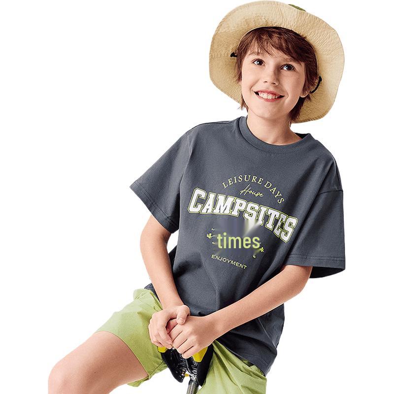 Balabala Kids' Quick-Dry Short Sleeve T-Shirt