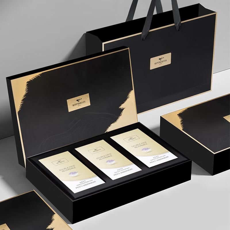 Septwolves Men's Modal Seamless Boxer Briefs Gift Set