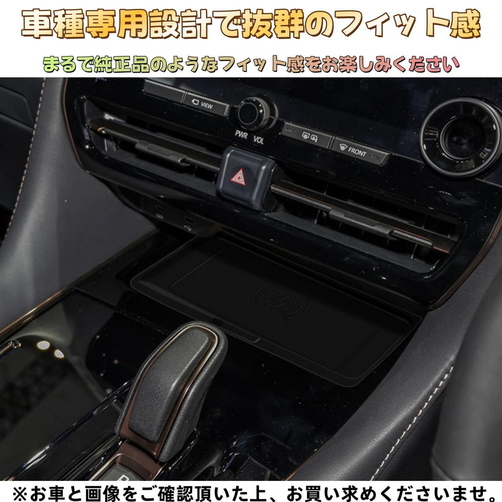 EopTatoo Compatible with Alphard Vellfire 40 Series Rubber Smart Phone Anti-Slip Wireless Charging Mat Custom Parts Accessories Indoor Goods