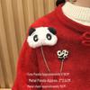 Adorable Red Panda Brooch: Cute Plush Backpack Pin for Students, Couples & Women - Perfect Birthday Gift