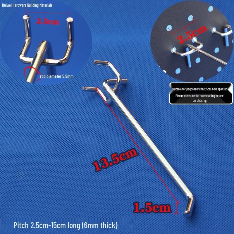 Stainless Steel Color Double Corner Ornament Pegboard Shelf Hook