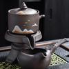 Zhishi Zisha Automatic Tea Maker & Serving Set