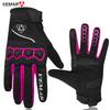 Cycling Gloves Outdoor Non-slip Touch Screen Locomotive Gloves Men's and Women's Riders Shock-absorbing Gloves