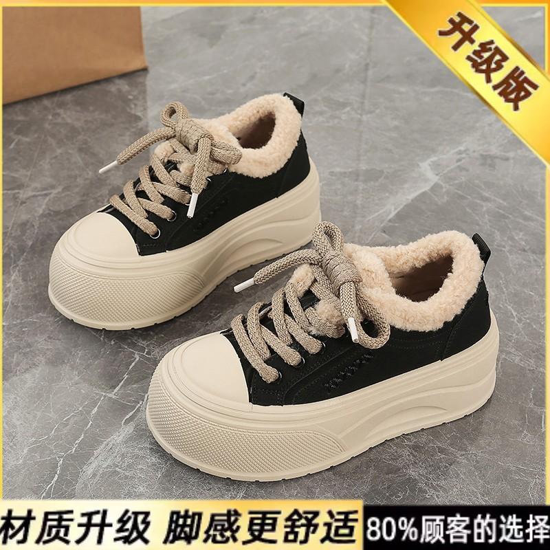 Sneakers Fleece dicke Sohle Erhöhung Board Schuhe Winter Warm Lässig Flauschige Schuhe Schwarze Baumwollschuhe