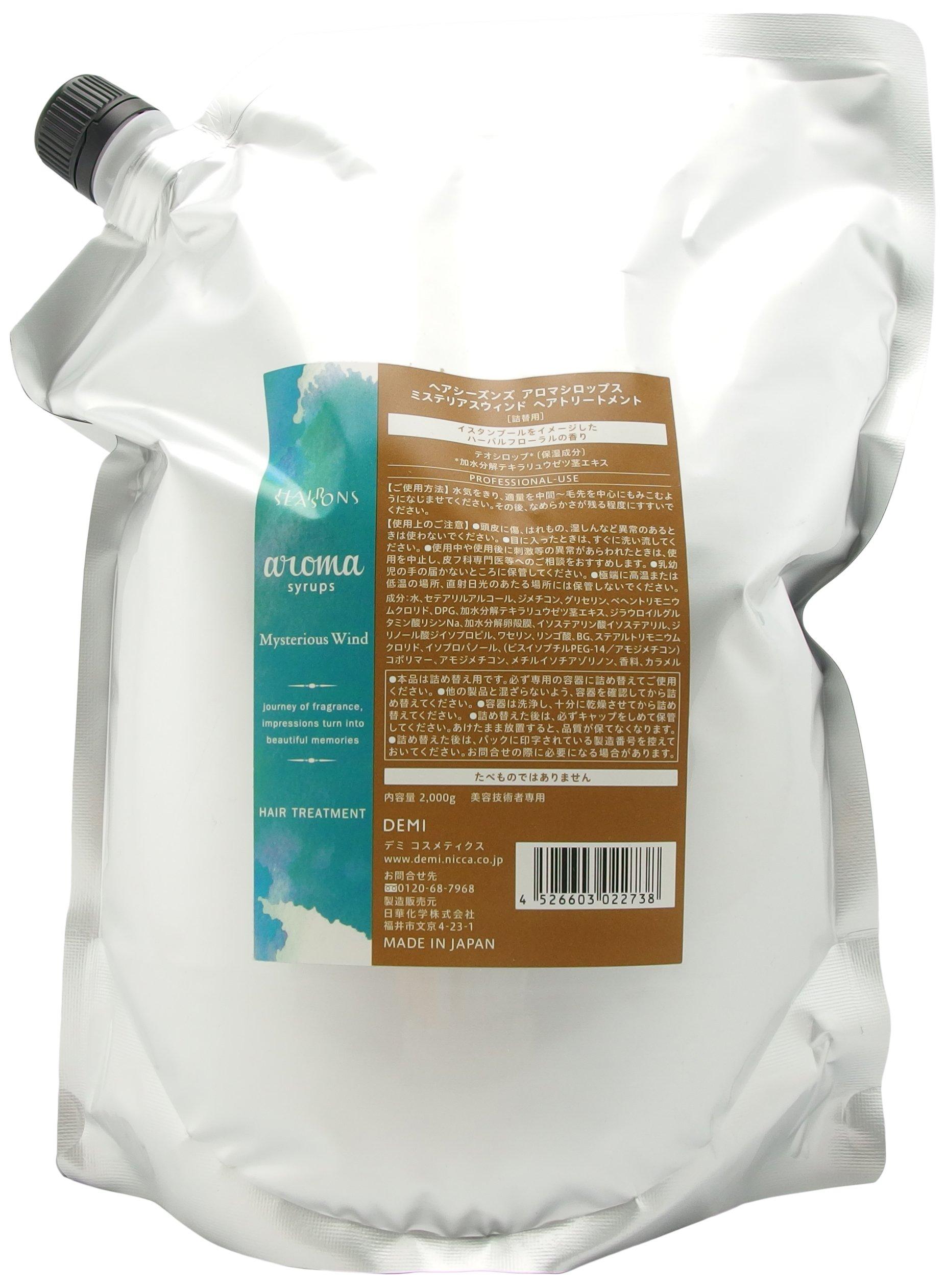 

Demi Hair Seasons Aroma Syrup Mysterious Wind Treatment 2000g Refill