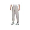 ACG Series Cuffed Mid-Rise Solid Color Minimalist Casual Pants Men Bottoms IH0718-009