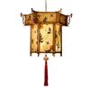 Lamp Lantern Kids Gift Festival  Lantern Festival Decorations Handmade Lanterns Party Decor
