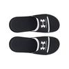 Under Armour Ignite Slide Slippers Men's Black White 3027219-001