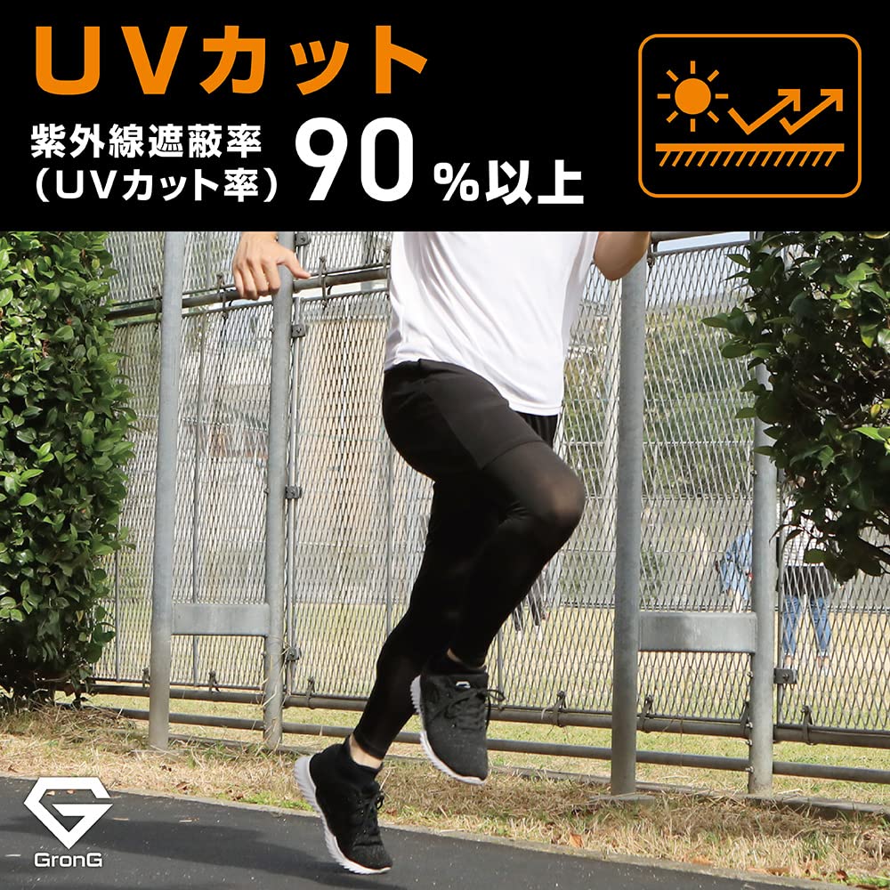 GronG Running Sports Training Antibacterial and UV Size Small Men's Shorts, Wear, Moisture-Wicking, Quick-Drying, Odor-Resistant, Protection, Black,