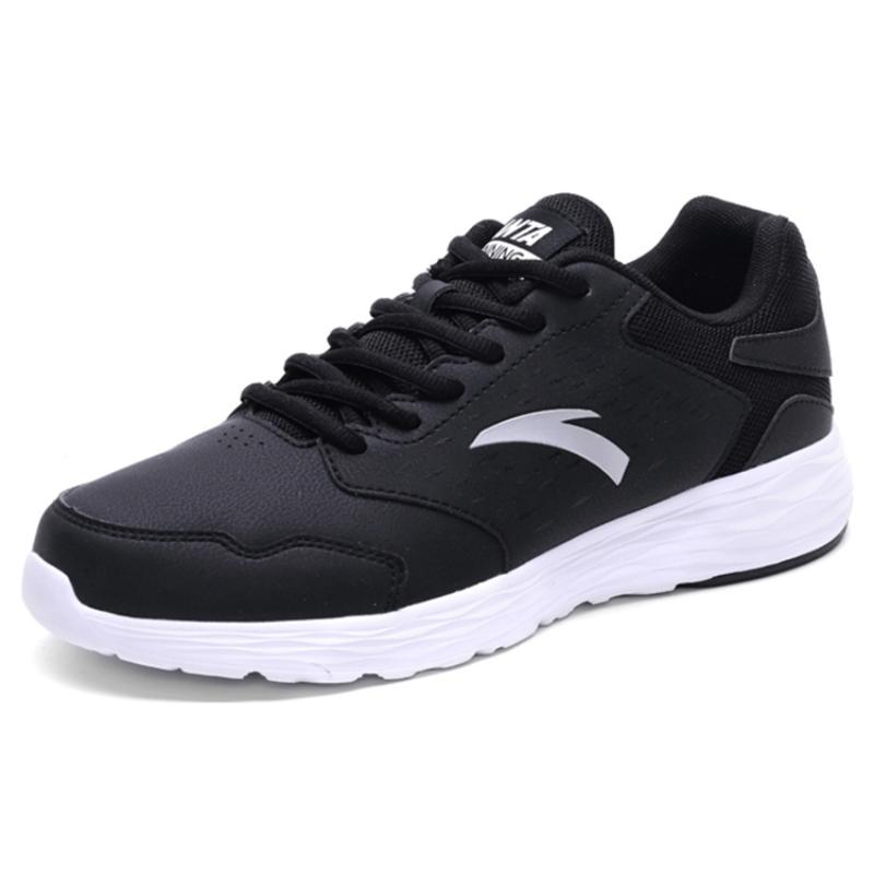 Anta Synthetic Leather Sports Slip Resistant, Abrasion Resistant, Waterproof, Lightweight Low Top Casual Shoes Men's Sneakers 11645591-4