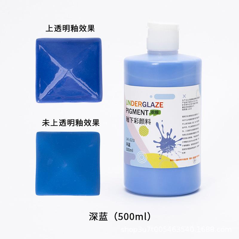 500ml Underglaze Color Concentrate Pottery Painted Pigment Strong Coverage Ceramic Bar Children's Hand-painted 1180-1250℃