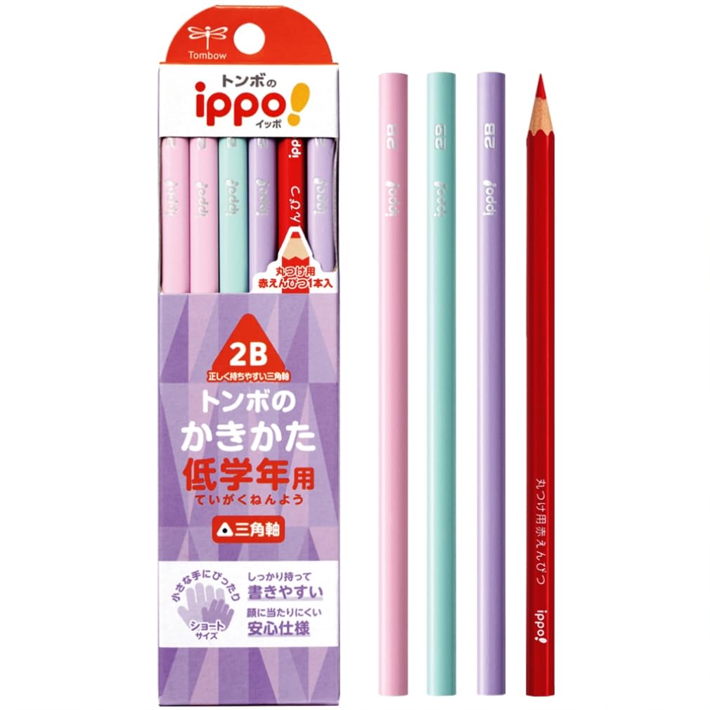 Tombow Pencil Triangular Pencil 2B red pencil Triangular barrel helps develop correct grip ippo writing practice for lower elementary grades Purple (1 фиолетовый