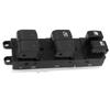 25401-9W100 Front Left Driver Electric Power Window Button Switch For Nissan Teana J31 J32 VQ23/35 Sentra Pathfinder 254019W100