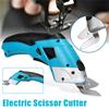 4V Portable Electric Scissor Auto Cutter Cordless Tailors Scissors Rechargeable 1PC For Cutting Garment Fabric