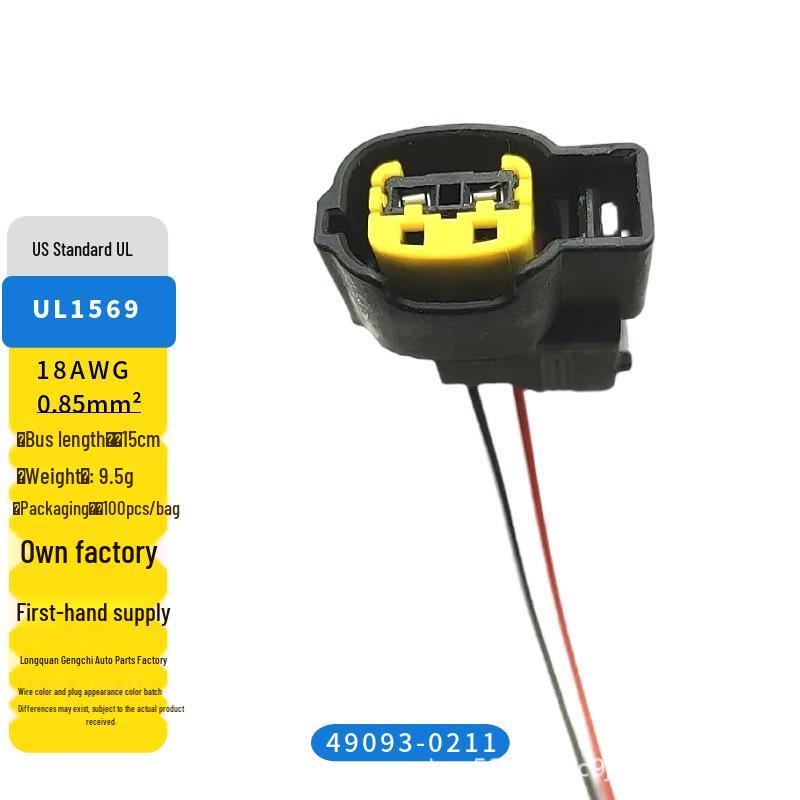 High Voltage Ignition Coil Connector for Hyundai and Kia Cars