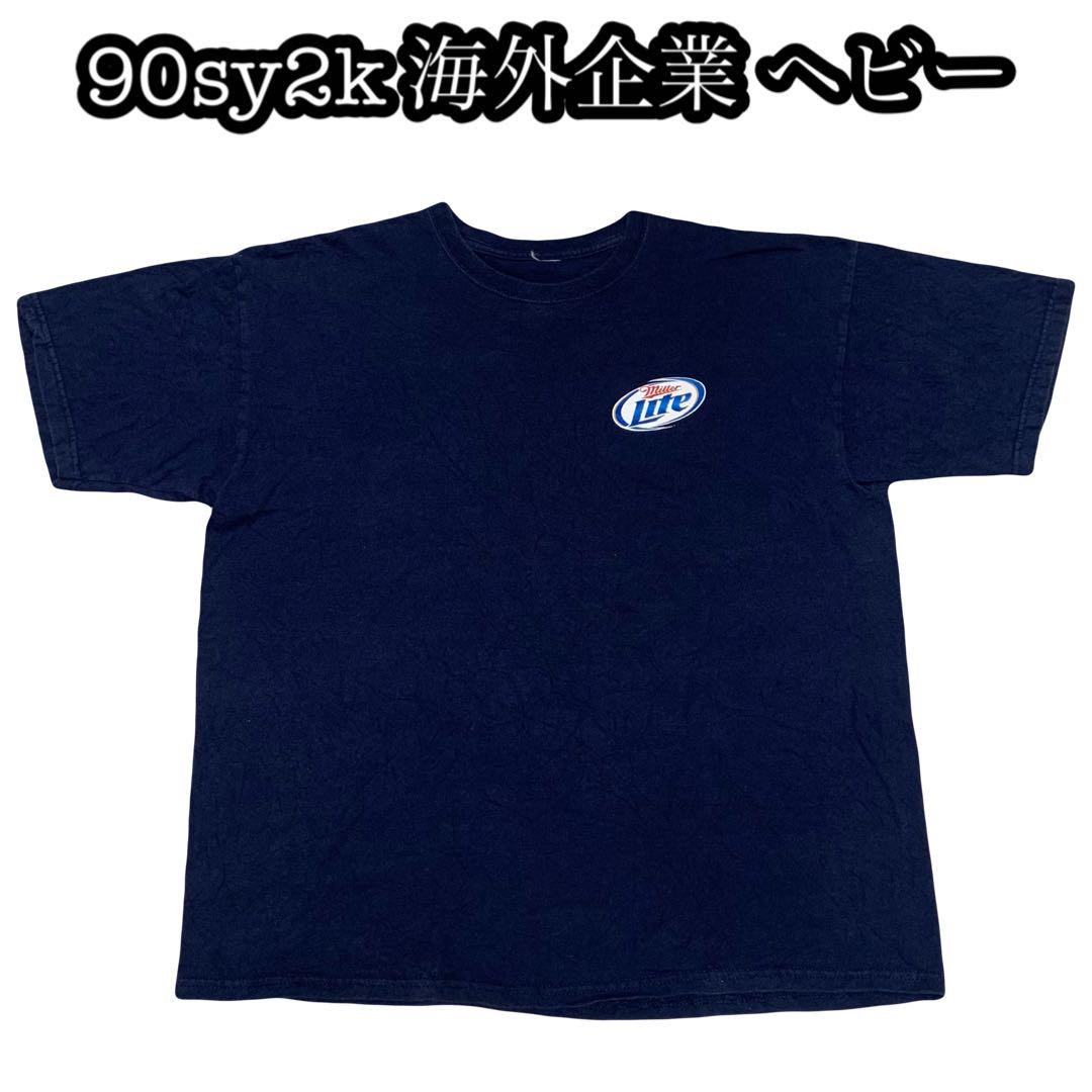 

[USED] 90sy2k Miller Lite Beer USA Budweiser T-Shirt Navy Blue