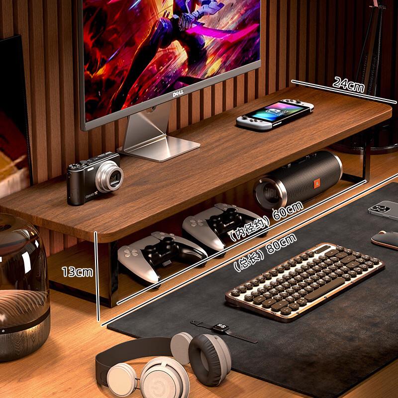 Zhaiwanjia Wood Monitor Riser with Desktop Storage Shelf