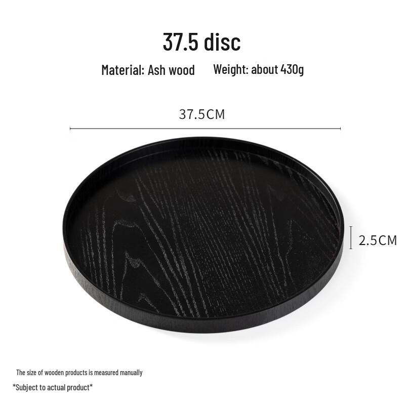 

ME Creative Wooden Round Serving Tray 37.5*2.5cm