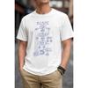 T-shirts en tops – T-shirts