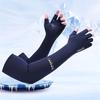 Ice Silk Arm Sleeves Summer Breathable Anti-uv Quick-dry Cycling Sleeves Sunshade Non-slip Touchscreen Hiking Driving Arm Cover
