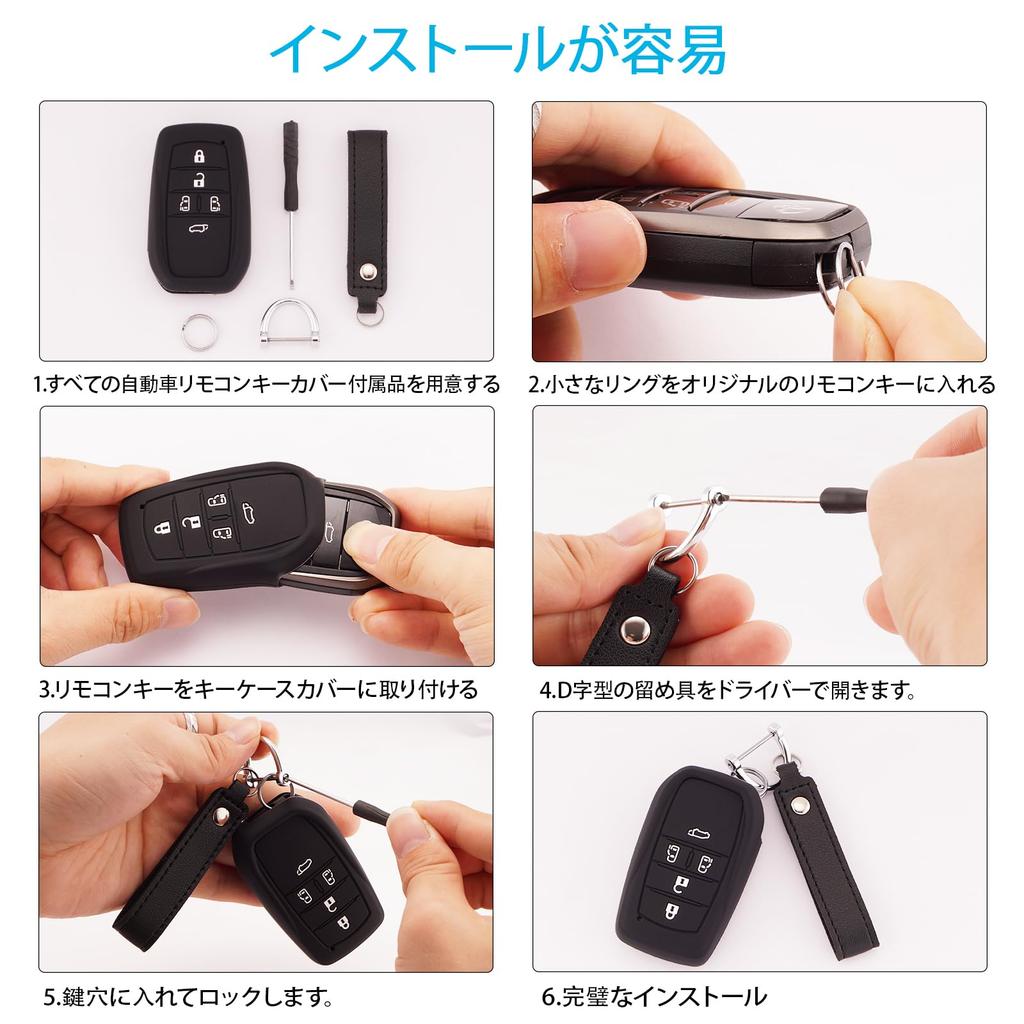 Compatible with Toyota Smart Key 5 Car Key New Voxy 90 Series Key Compatible with Toyota Noah 90 Series Smart Soft Scratch 2 Pieces [Koaudb] Case,