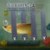 3x20cm Cylindrical Air Pump Sand Stone Aquarium Oxygen Pump Fresh Air Stone Bubble Bar Aquarium Fish Tank Aerator Pump