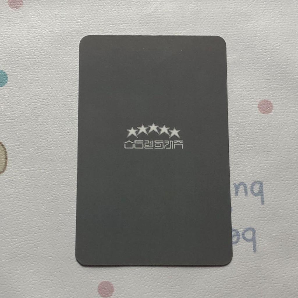 [USED] StrayKids 5-star Stray Kids Seungmin Sanok Trading Card