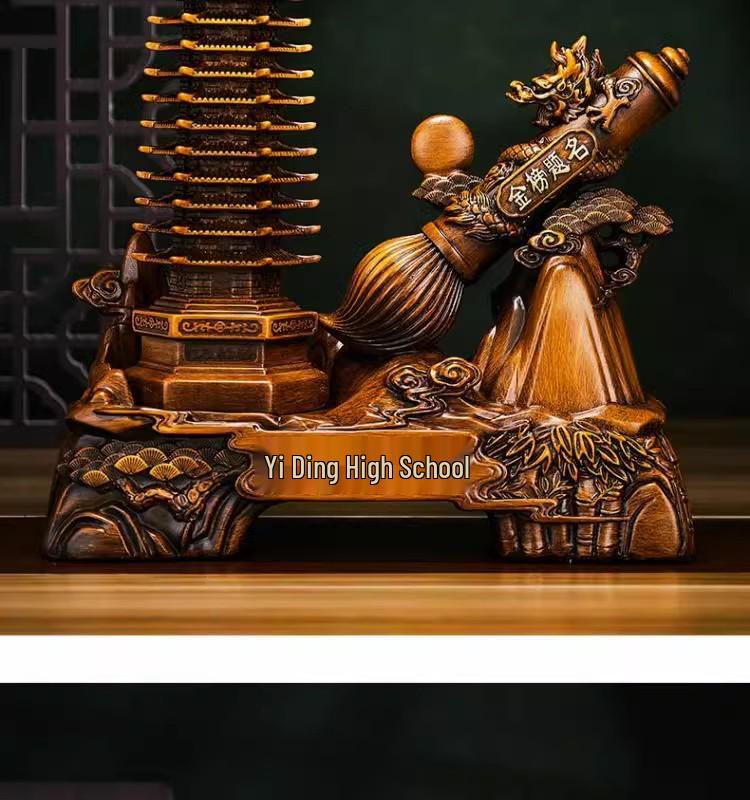 Golden Thirteen-Layer Wenchang Pagoda Figurine