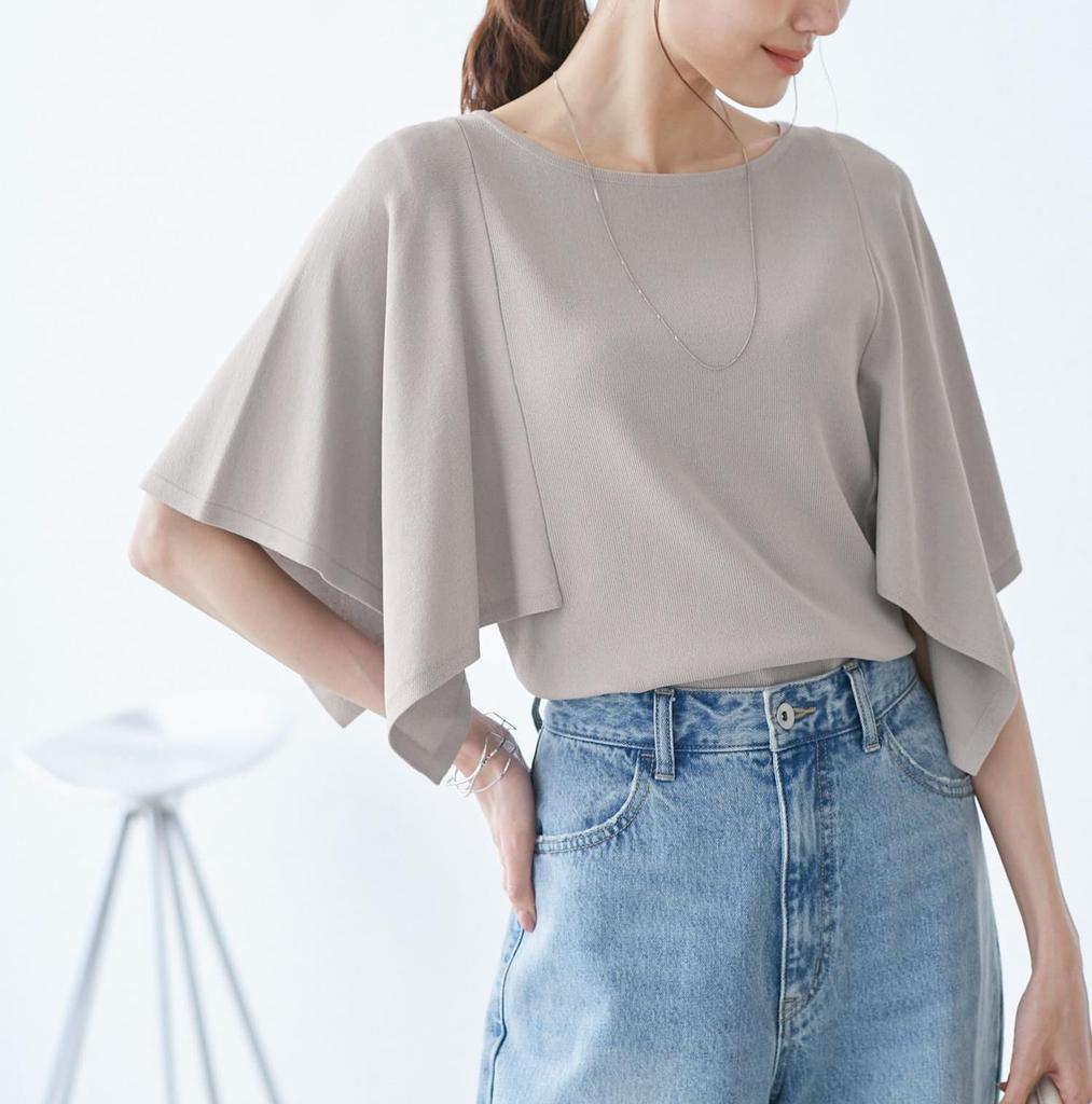 ROPE PICNIC Knit Pullover UV Cool to the Machine Scarf Sleeve Gray [Easy Care, Protection, Touch, Washable] Knit, Women's, (09)