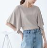 ROPE PICNIC Knit Pullover UV Cool to the Machine Scarf Sleeve Gray [Easy Care, Protection, Touch, Washable] Knit, Women's, (09)