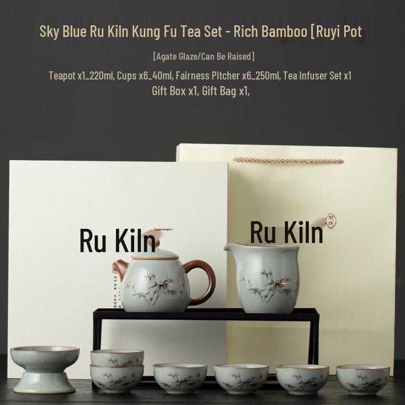 Blue & White Continuous Lotus Ru Kiln Ceramic Tea Set