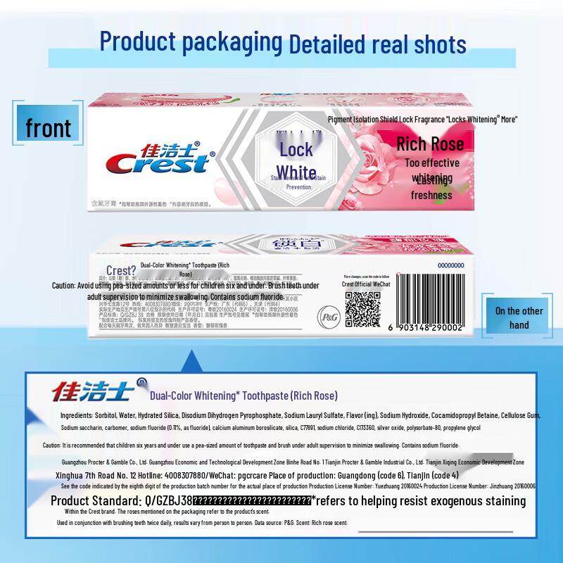 Crest Dual-Color Lock White Toothpaste