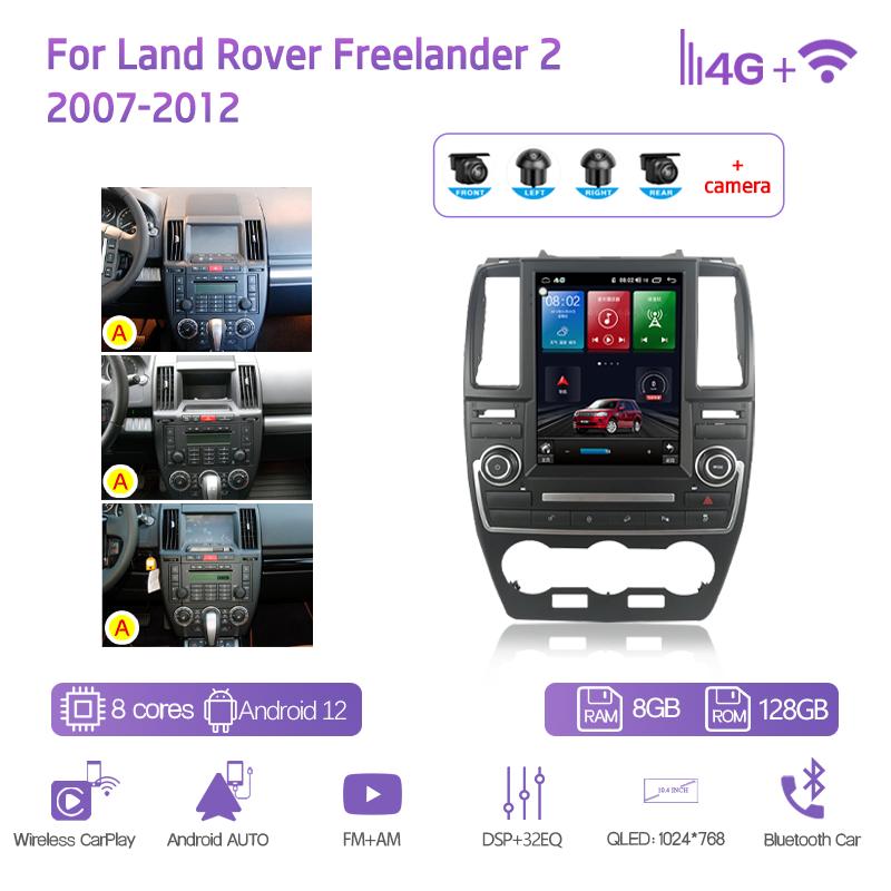 10.4" For Land Rover Freelander 2 2007 - 2015 GPS Navigation Radio Android12 8+128G CarPlay 4G 360Camera Car Multimedia Player
