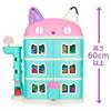 Gabbys Dollhouse Large Cat House