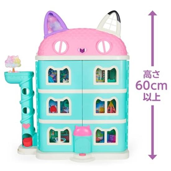 Gabbys Dollhouse Large Cat House