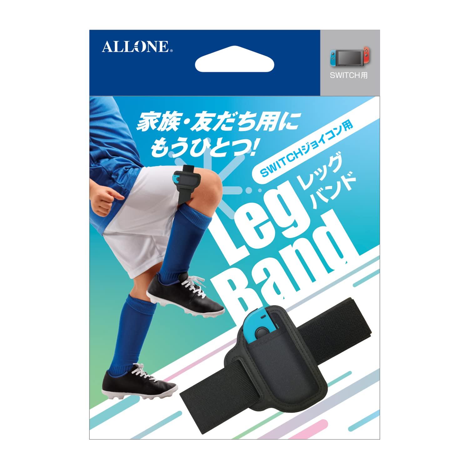 

Alone Switch Leg Band для спортивных игр Запасной Еще один для семьи и друзей Надежно закреплен Один размер подходит для всех возрастов Черный Joy-Con Joy-Con(L) АЛГ-НСЖЛБК
