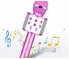 Karaoke Microphone Bluetooth Loudspeaker Purple for Smartphone and Tablet