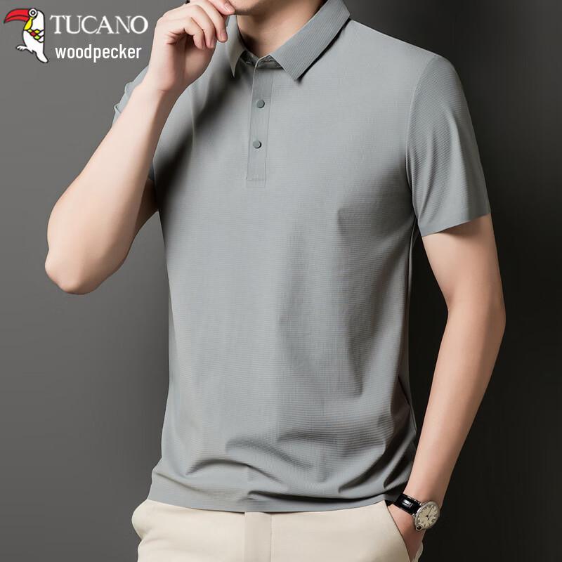 TUCANO Men s Ice Silk Breathable Polo Shirt 4XL