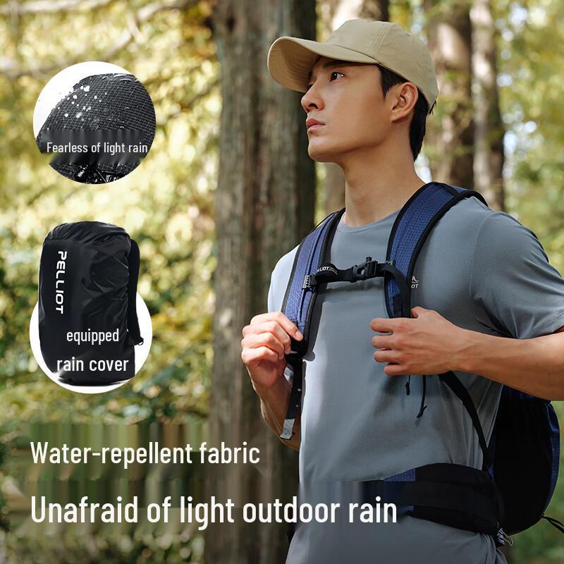 Pelliot Yun Chuan Lightweight Outdoor Hiking Backpack