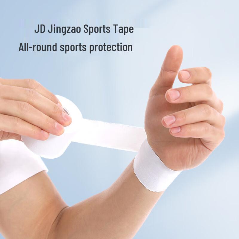 Kinesiology Sports Muscle Tape
