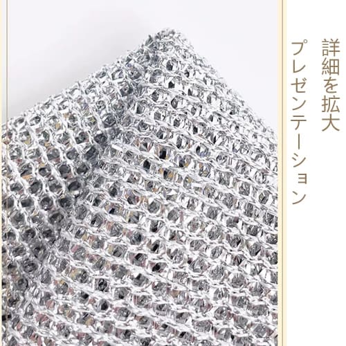 12 Wire Dishwashing Towels, 20x20cm, Triple-Ply Thick, for Scraping Grease, Scratch-Free, Durable, Bottle Cleaning, Dish Wiping, Multipurpose, for Hom