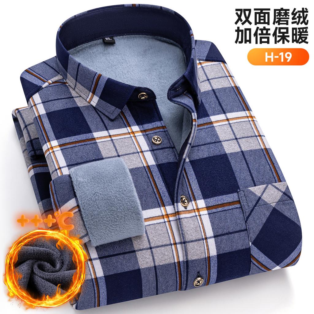 New Plus Size 8XL 7XL 6XL Men's Shirt Autumn Winter Fleece Thickened Warm Long Sleeve Plaid Business Casual Slim-fit Man Clothes