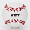 ZETT Baseball Safety Balls (for Elementary School Students, 1 Dozen, 12 Balls) BB1400D