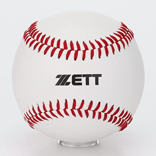 ZETT Baseball Safety Balls (for Elementary School Students, 1 Dozen, 12 Balls) BB1400D