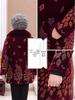 Grandma's Mink Velvet Coat with Fleece Lining, Thickened, for Middle-Aged & Elderly, Fur Collar, Warm Cotton-Padded Jacket.
